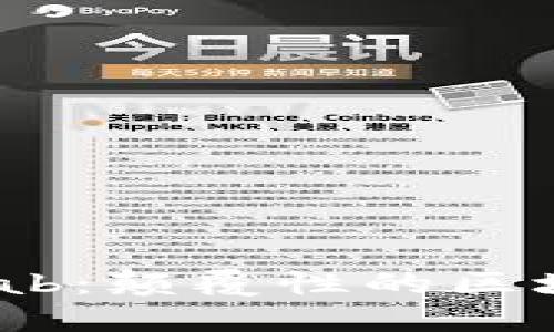 探索Land Lab：颠覆性的区块链游戏体验