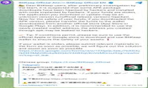 探索Hash队列区块链游戏：新一代去中心化游戏的未来