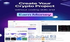 区块链金融诈骗完全指南：识别、预防与应对