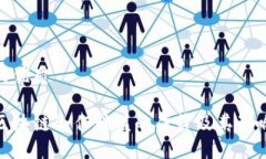 思考的优质金融区块链合作联盟的成员及其影响