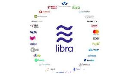 
深入探讨区块链金融风控系统：构建安全可靠的金融生态