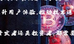 区块链游戏的未来：热土还是泡沫？区块链游戏